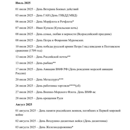 5999cd8a8126976fe1c9d0a475ae7458-11