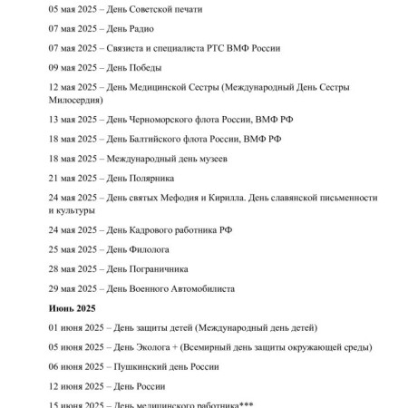 5999cd8a8126976fe1c9d0a475ae7458-10